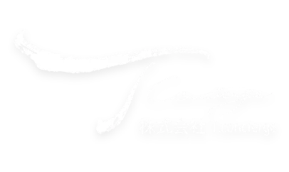 T.concierge